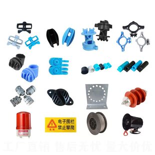High Voltage Pulse Electronic Fence Host System Insulator Combined Wire Tightener Warning Sign Lightning Arrester Accessories