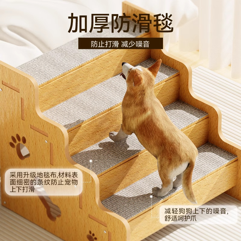 Escaleras para mascotas, perros para ir a la cama, escaleras para subir, pendientes antideslizantes, escaleras para perros pequeños, sofá junto a la cama