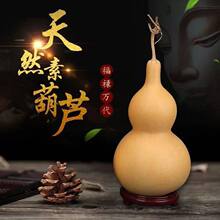 �����^��ľ���J����լ��ؔ��Ȼ�[���¾ӆ��w�ͶY����Jˇ�gƷ