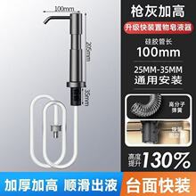 �N��ˮ����Һ��ͨ��ϴ������b��Һ��ϴ������ȡ���Ӹ����L������