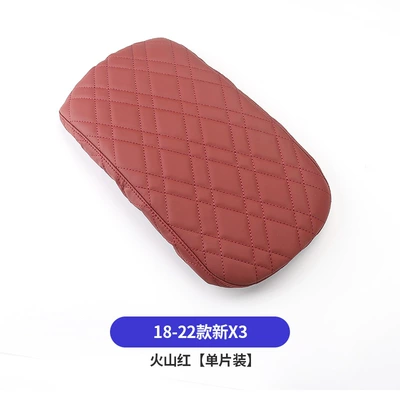 for BMW 3 Series 4 series, Armrest box pad - 2018-2024-new-x3x4ix3-wine-red-single-open-armrest-pad