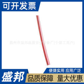 带电作业导线遮蔽管软质橡胶高压隔离导线管橙色线路遮蔽罩