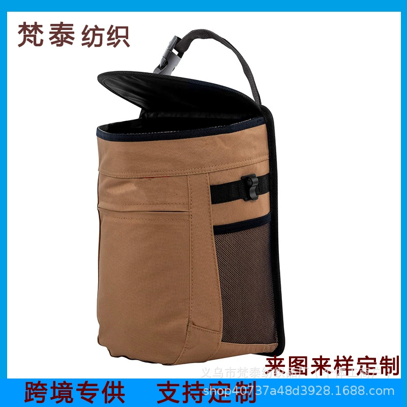 Breast pads, garbage can, waterproof removable organizer bag