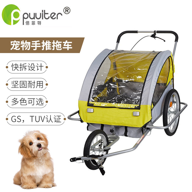 Велоприцеп Bettet PT006 сине-белый