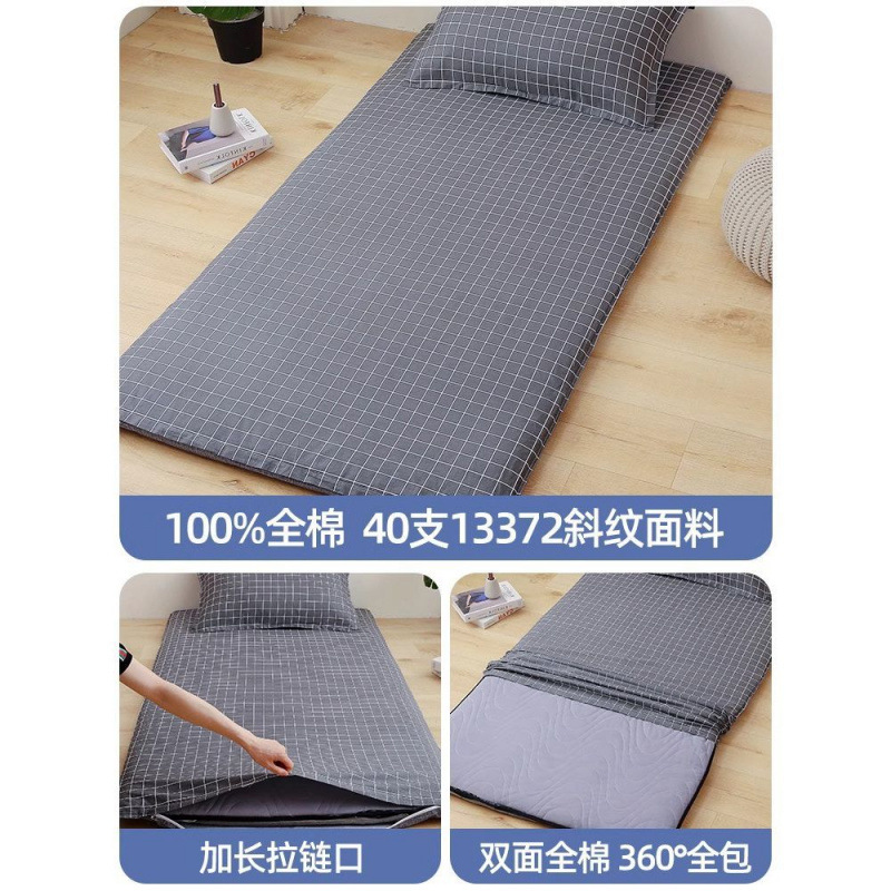 Funda de colchón funda de edredón de algodón puro dormitorio de estudiantes cama individual 90x200 funda de edredón 190 funda de colchón todo incluido 0.9