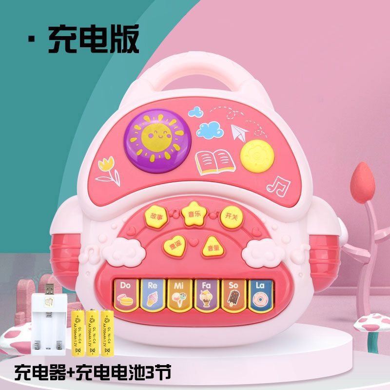 婴儿音乐手拍鼓儿童玩具女至到早教幼儿益智一岁个月以上