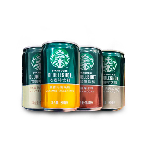 Starbucks ready-to-drink coffee beverage starbuck star alcohol canned 180ml black alcohol mocha wholesale