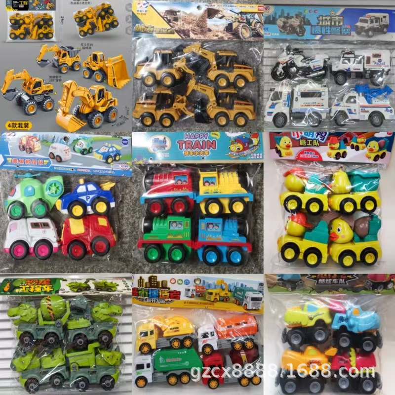 Inercia embolsado coche conjunto de cuatro vehículos de ingeniería tren barco avión camión de bomberos coche de policía desmontaje coche juguetes para niños