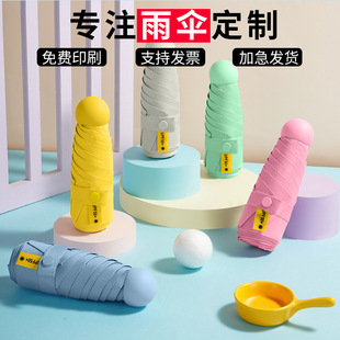 ����ڴ��z�҂���z�����ۯB������Ů�����������̫ꖏV���
