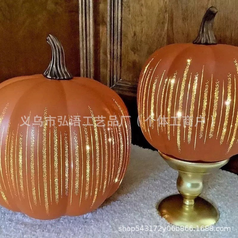 Twinkle Light Pumpkins 闪闪发光的南瓜万圣节装饰摆件|undefined
