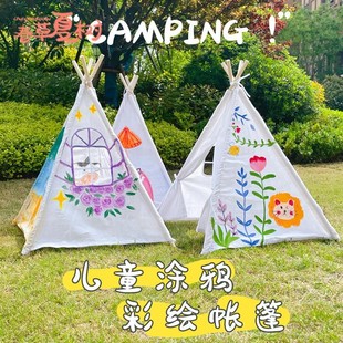 ��ͯ���L����diy�ֹ������L���T�f���L�����׃��@�������Α���