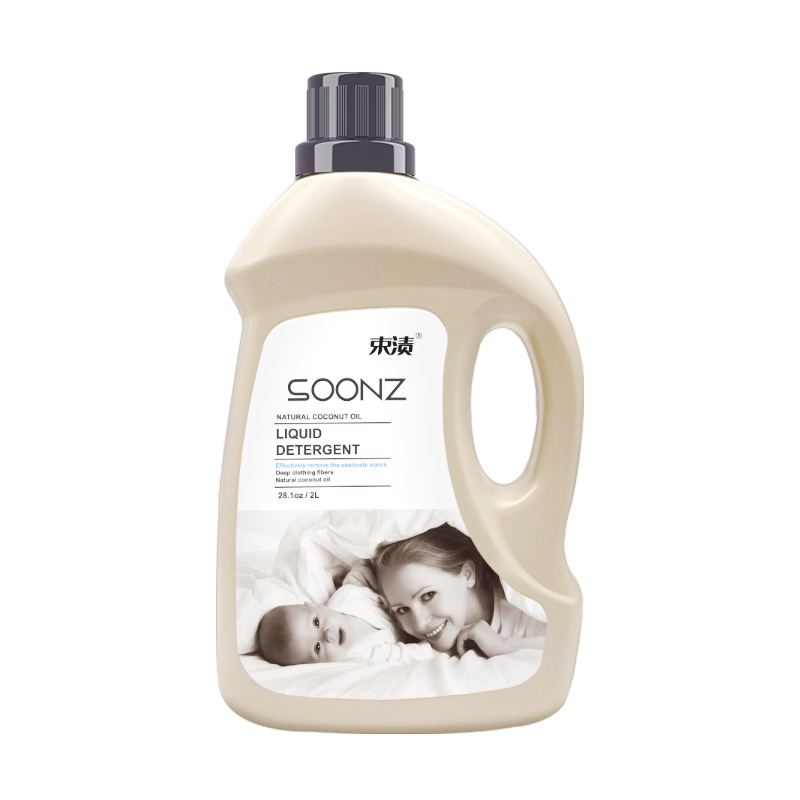 효소 2kg