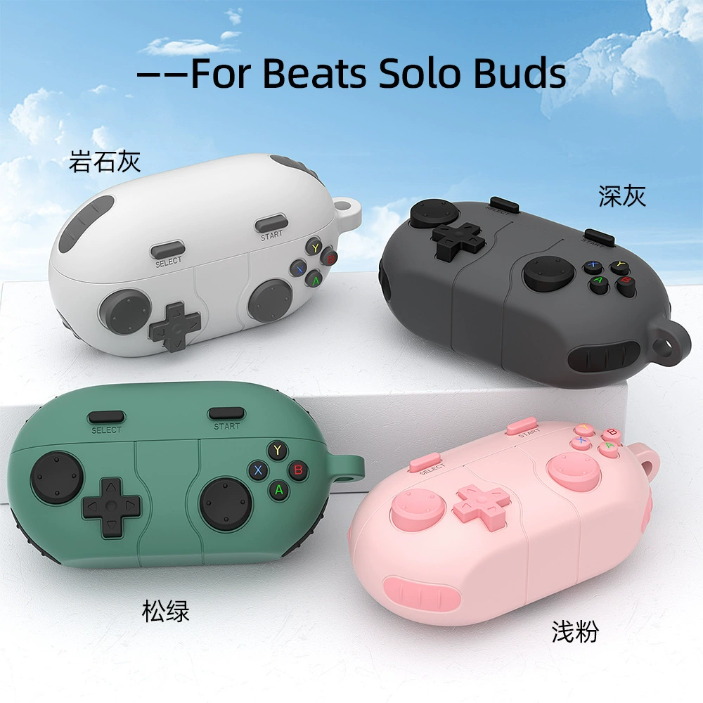 Подходит для Magic Solo Buds Защитный чехол Силиконовый чехол Beats Studio Buds+ Чехол для наушников