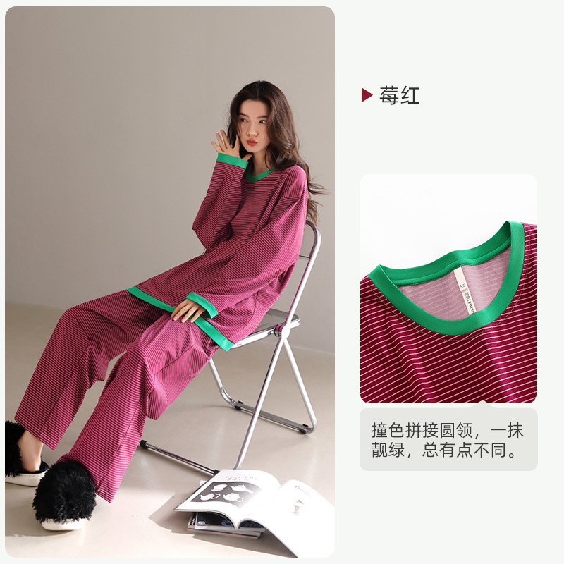 悦内睡衣女春秋款秋季纯棉长袖长裤家居服宽松大码条纹显白莓红色|undefined