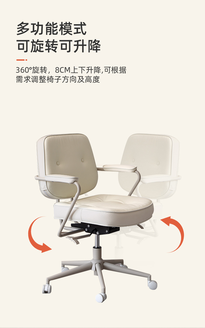 详情页 (3).jpg