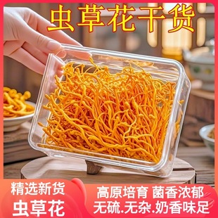 �x�ݻ���؛ �Ҝ������x�ݹ����x�ݱ��x��100�˷����r���]����