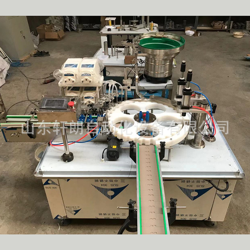 宠物外用驱虫药灌装机 药剂定量2头压盖机 凝胶西林瓶压盖旋盖机