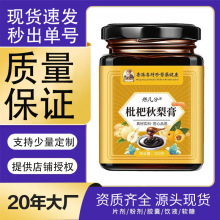 ȼ׷ּѩoӋ׃ֹͯΝ̵̏S