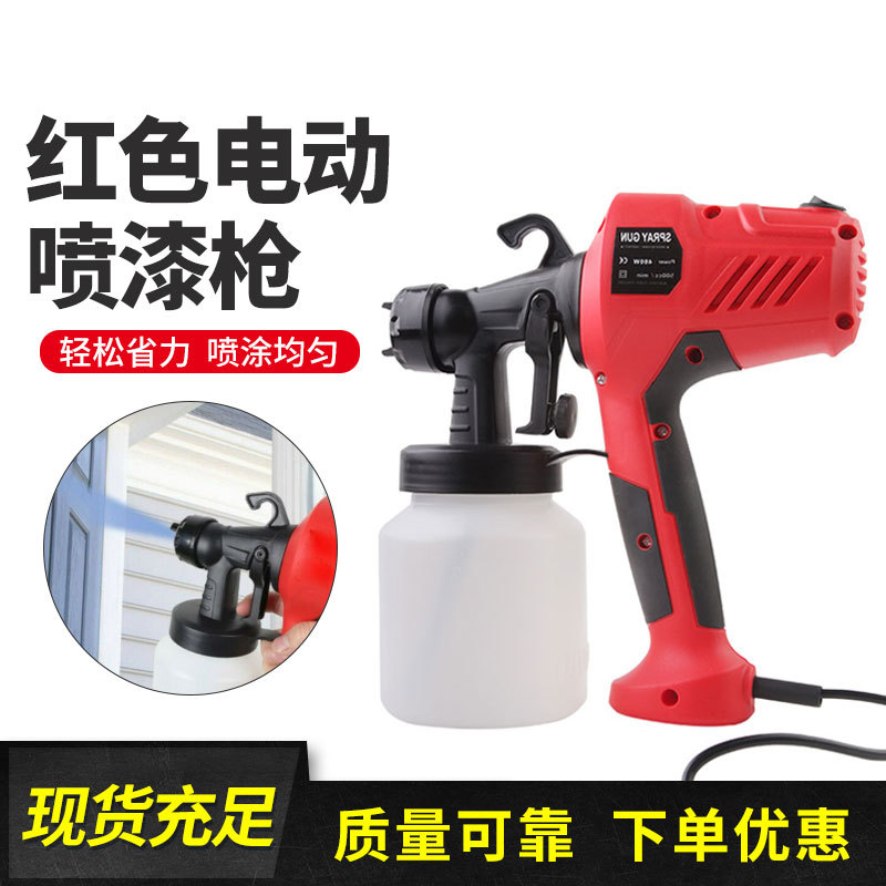 新式打药机电动喷雾器农药喷洒喷枪神器充电高压农用无线锂电喷壶