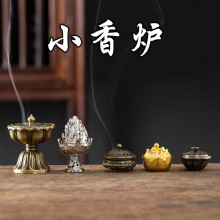 С��t�����҃���޹�~�t����[��С̖���Ƭ����ָ�ⲩɽ�����P��