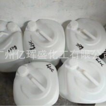 ՚⻯WAncamine 1618h̻