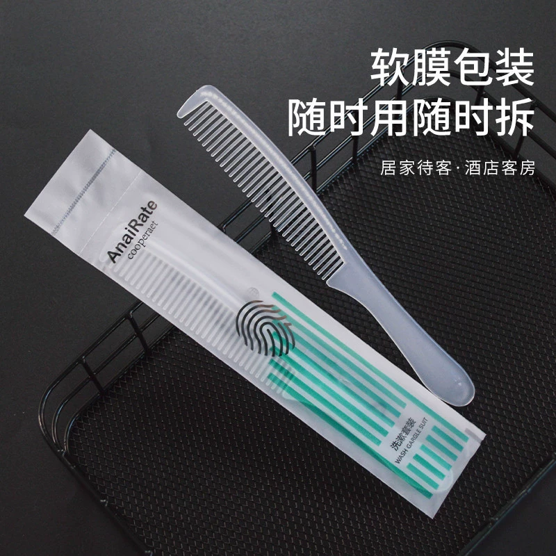 Отель отель одноразовые прозрачные полосы гребень мягкая пленка независимых производителей упаковки оптом