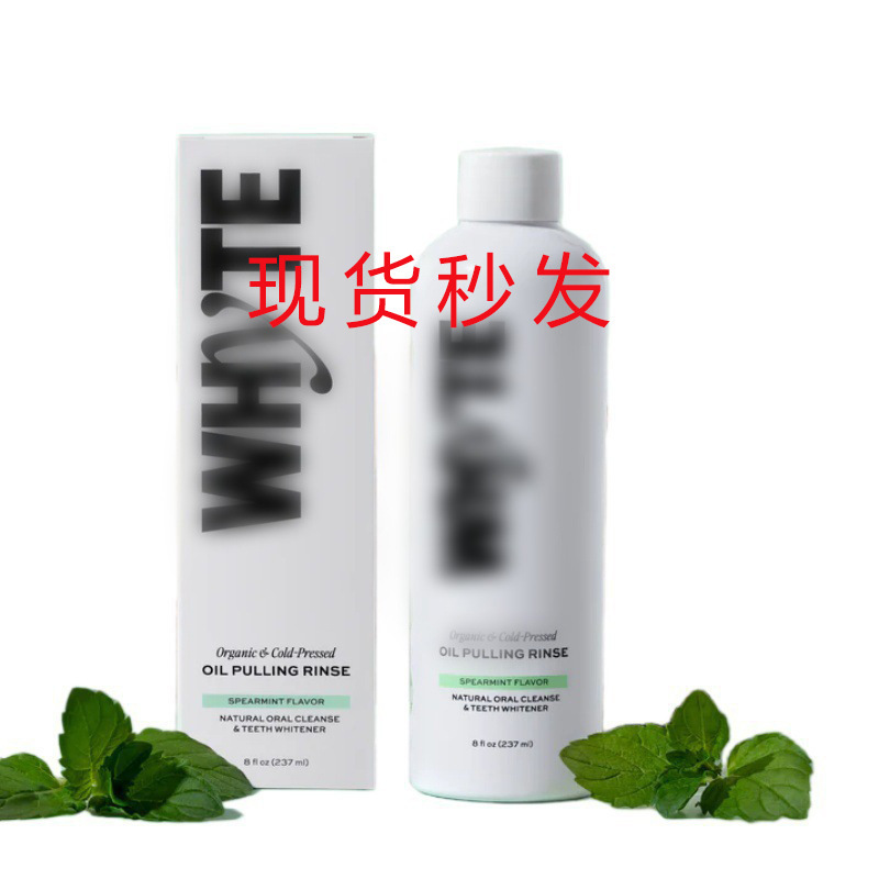 Coconut Oil with Peppermint Essential Oil Mouthwash