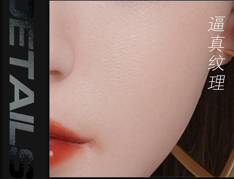 Clone real person figure  ZhiJin_14