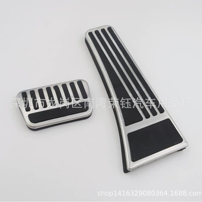 Applicable To: Tribute D9, N7 Stainless Steel Accelerator Brake Pedal (Dekorativ pedal başlıqları) - two-piece-set