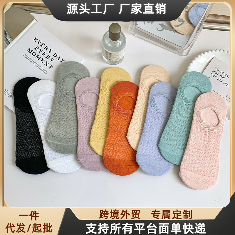 Summer Ultra-Thin Candy-Colored Women's Socks, Velvet Invisible Stockings, Women's Fine Mesh Solid Color Thin Non-Slip Socks