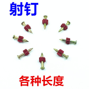 �ߏ�������ᔒ쮋ᔏV���ˮ���ľ��ᔠ�ᔘ���F�32mm���l