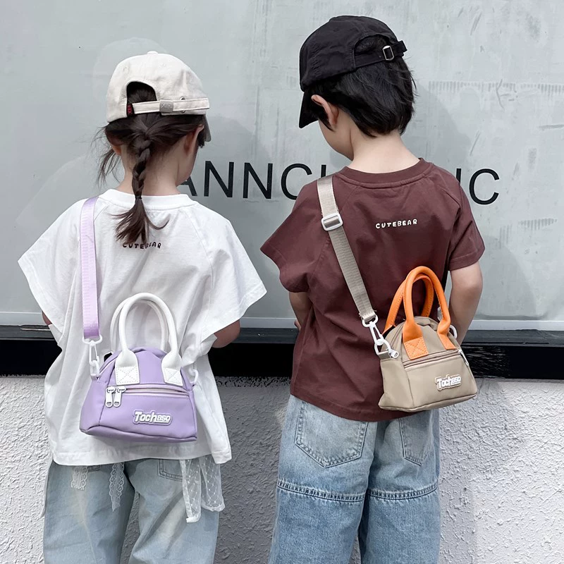 Fashionable children's bag, small children's one-shoulder bag for men and women with letters, Korean style