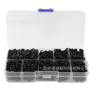 �羳800pcs���b ��ɫ����M3*6-25mmʮ�ֈA�^�ݽz����ĸƽ�|Ȧ�M��