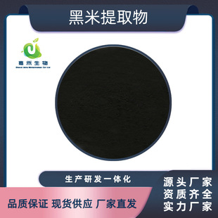 ������ȡ�� ������ ���׻�ɫ߰�� 100g/�b