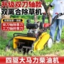 四驱田间粉碎173旋耕机
