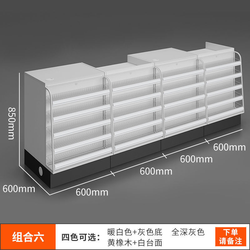 C06 조합 6(캐셔)