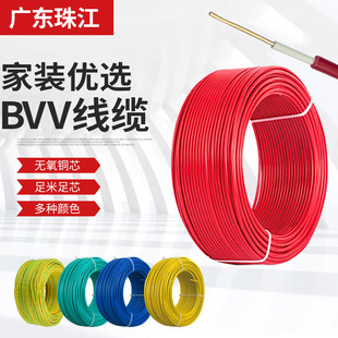 �S�����lBVV���~о�o�׼��b�� �ι���|��1-35ƽ�����b���̾�