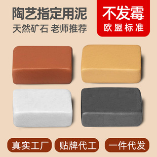 ܛ�����⿾�L����ˇdiy����ʯ��ճ����ͯ��Ͳ��lù�������b���l