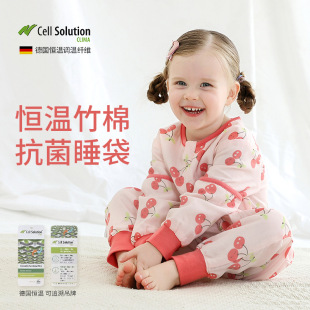 Constant Temperature Children's Sleeping Bag Baby Spring and Autumn Baby Bamboo Cotton Split Leg Sleeping Bag Cotton Class A Kick-proof Quilt for All Seasons