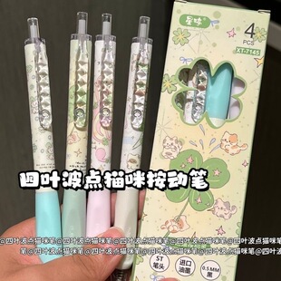 ���ֵ���~���c؈�䰴�����ԹP��ɫ�ٸ�ˢ�}�P�W���P���\؈�pؓ�P