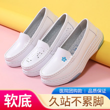 ܛ���oʿЬŮܛ��͸�ⲻ���_��׷����U�����m��Ƥ�����t�oС��Ь