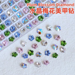 �W�t8mm�����Ʒ�����÷��荼��荳��Wָ���N荻��b���lDIYˮ��