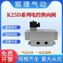 ��λ��ͨ늴��yK25D-15������K35D2H K25D2H-08-15Y-20-25-40