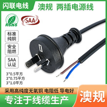 SֱNҎԴĘ˶β^ƤaSAAJC^