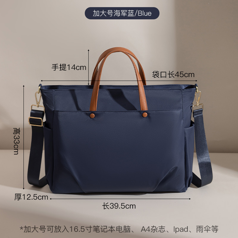 XL 네이비 16.5inch