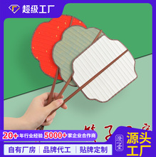 ���L�F�ȿհ�С����������������Ư��ˮ���L����DIY��ͯmini�m��