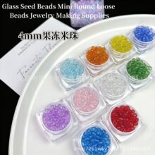 ͸����������4mmɢ�鴮������ֹ�diy����朰l�����K�Ʒ����