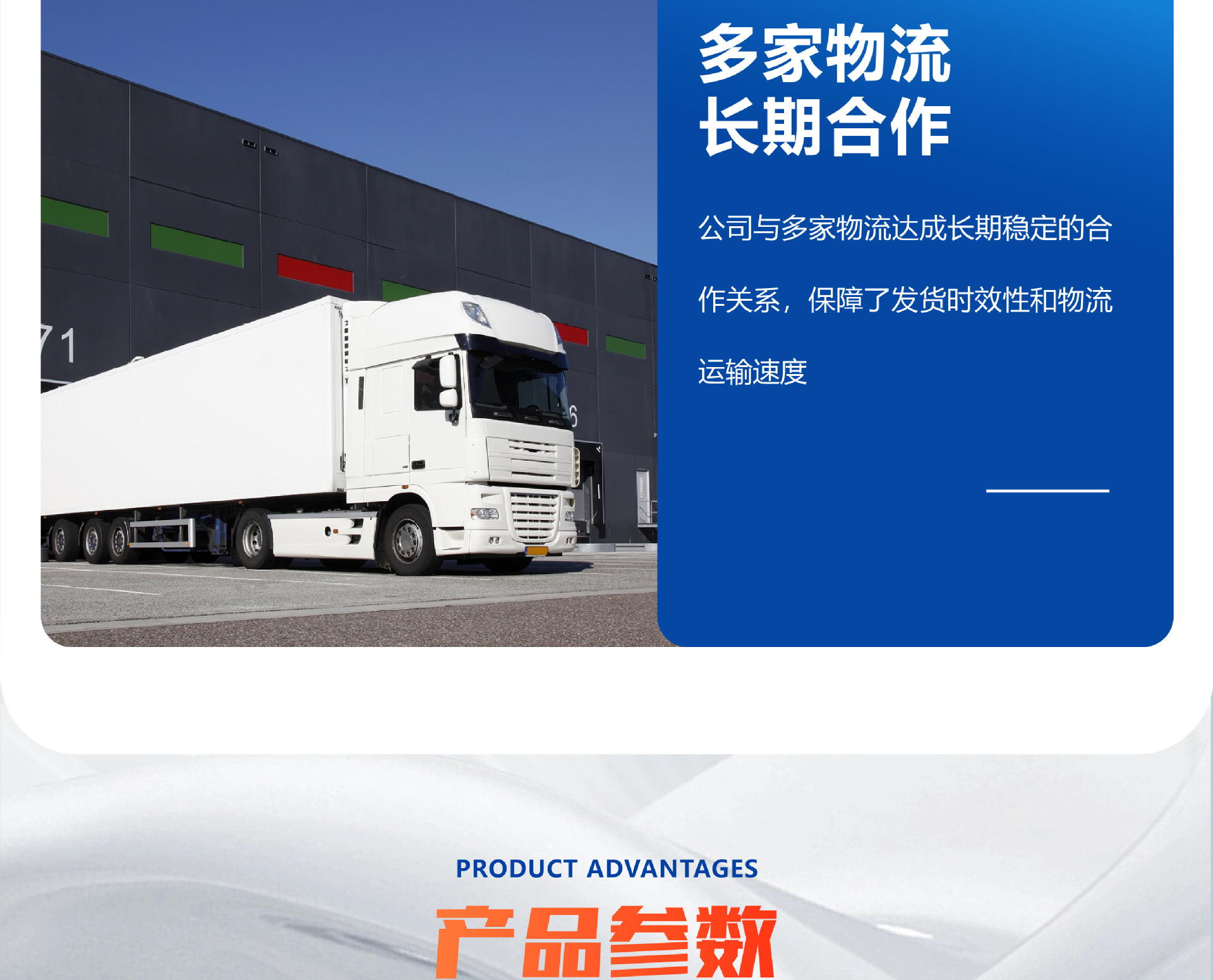 染料-详情页 (9).jpg