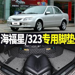 �m��03/04/05/06/07/08��09�Ͽ�R��܇������323���������_�|