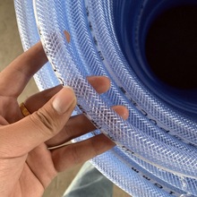 工厂批发水管4分6分1寸 蓝色蛇皮管 网纹管 透明塑料水管 浇水管